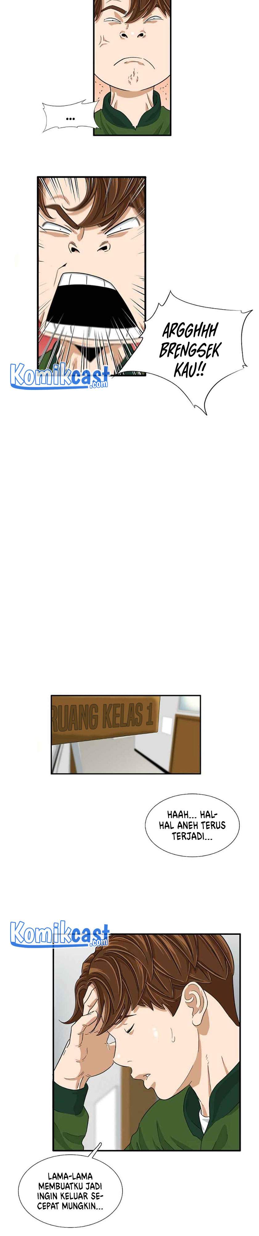 image-komik-this-is-the-law-chapter-16-7/30