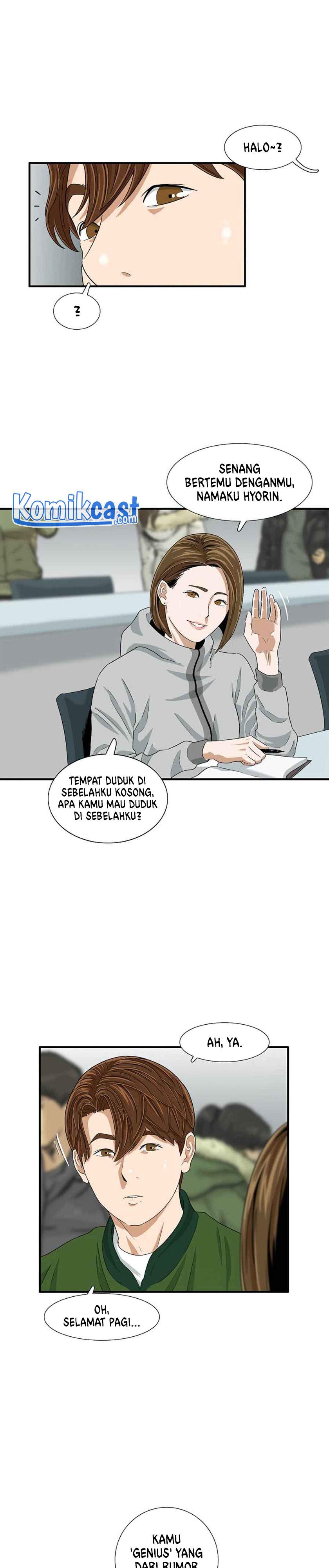 image-komik-this-is-the-law-chapter-16-8/30