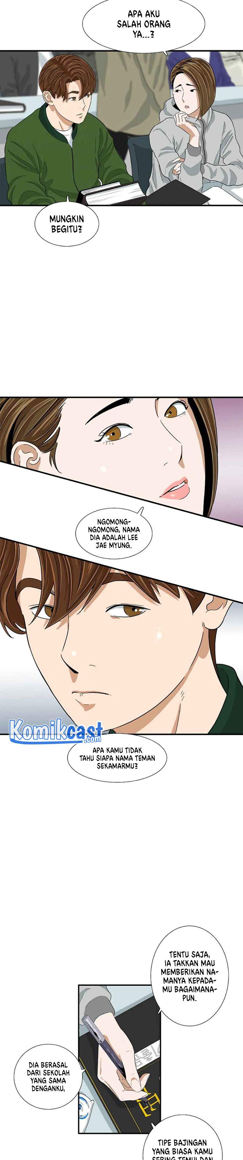 image-komik-this-is-the-law-chapter-16-10/30