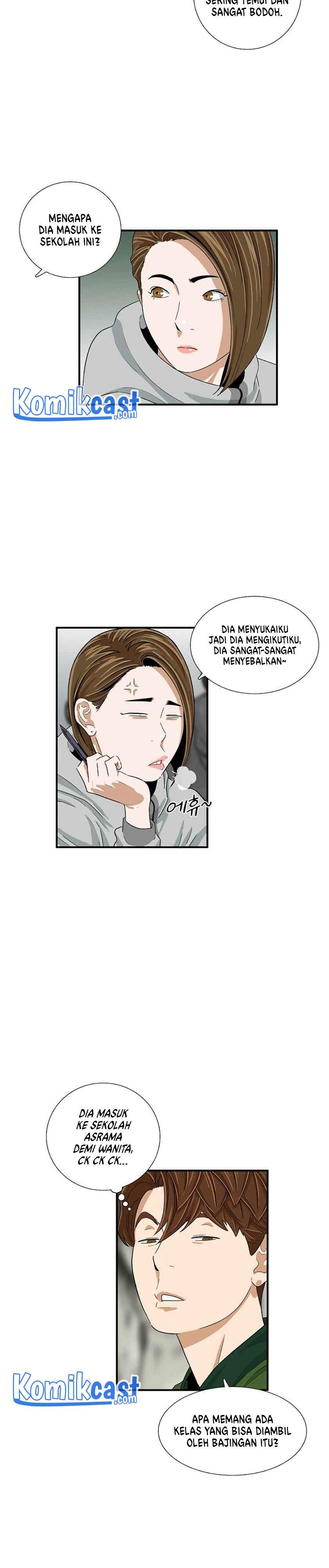 image-komik-this-is-the-law-chapter-16-11/30