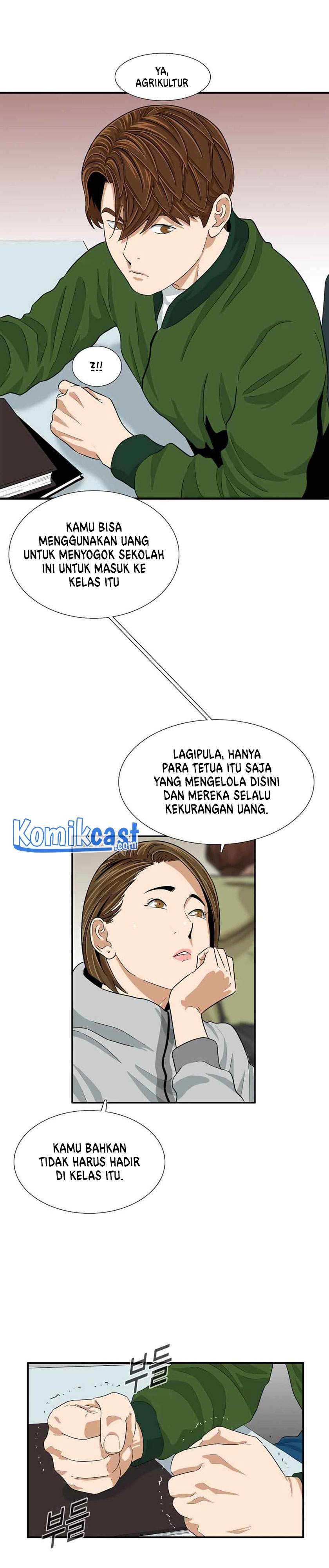image-komik-this-is-the-law-chapter-16-12/30