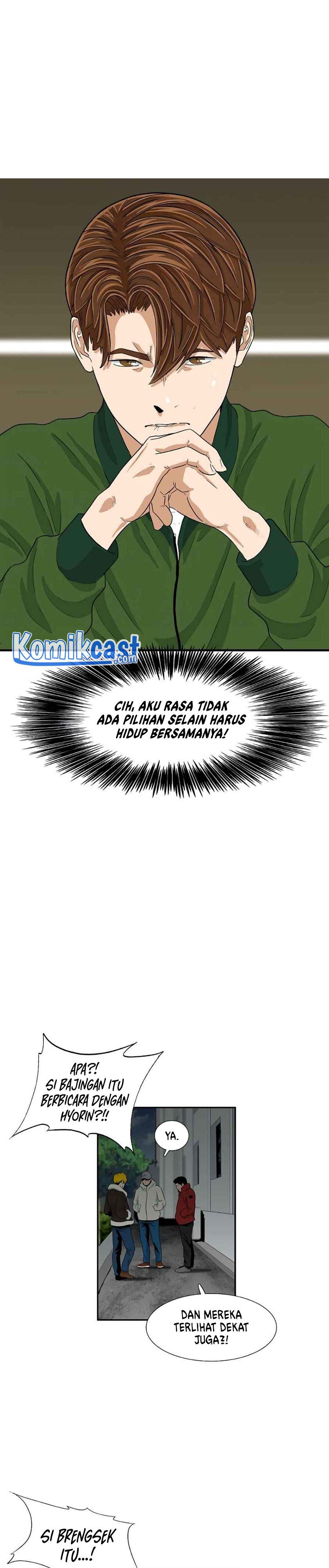 image-komik-this-is-the-law-chapter-16-13/30