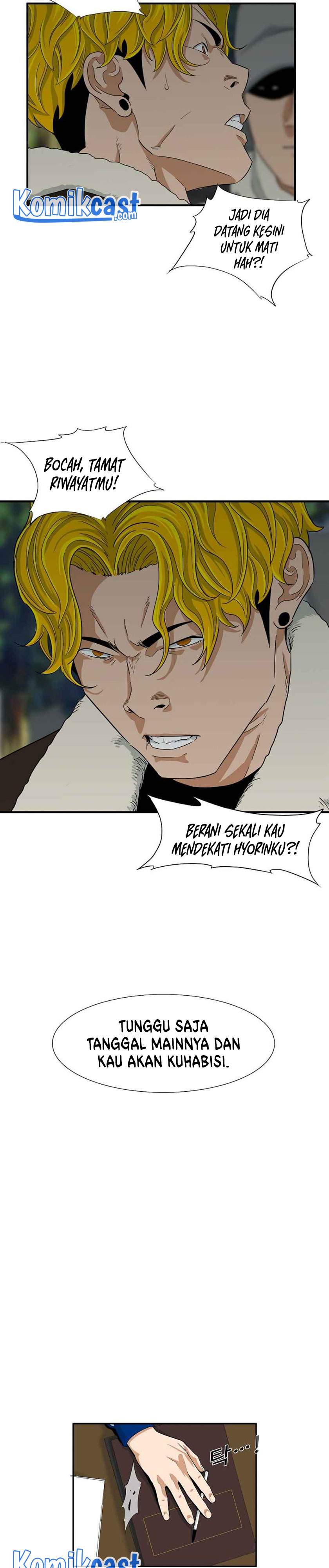 image-komik-this-is-the-law-chapter-16-14/30