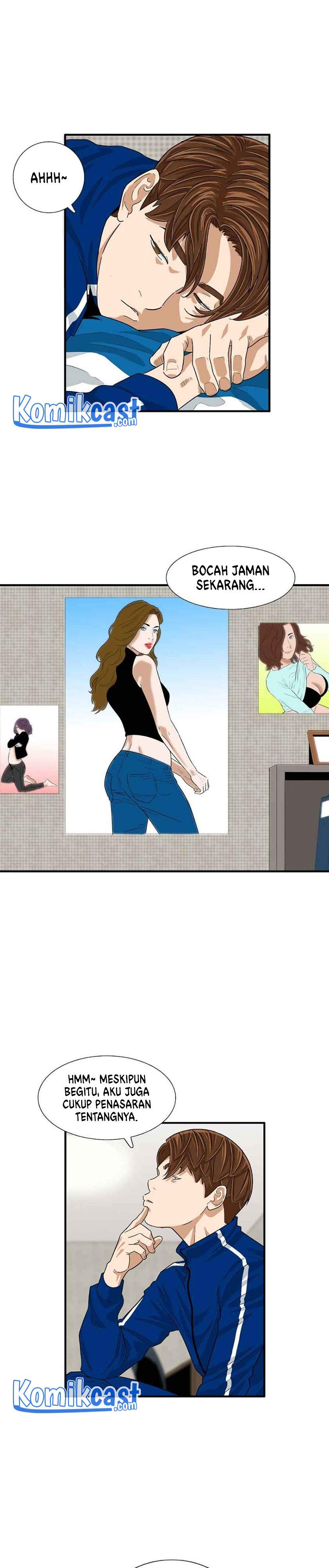 image-komik-this-is-the-law-chapter-16-16/30