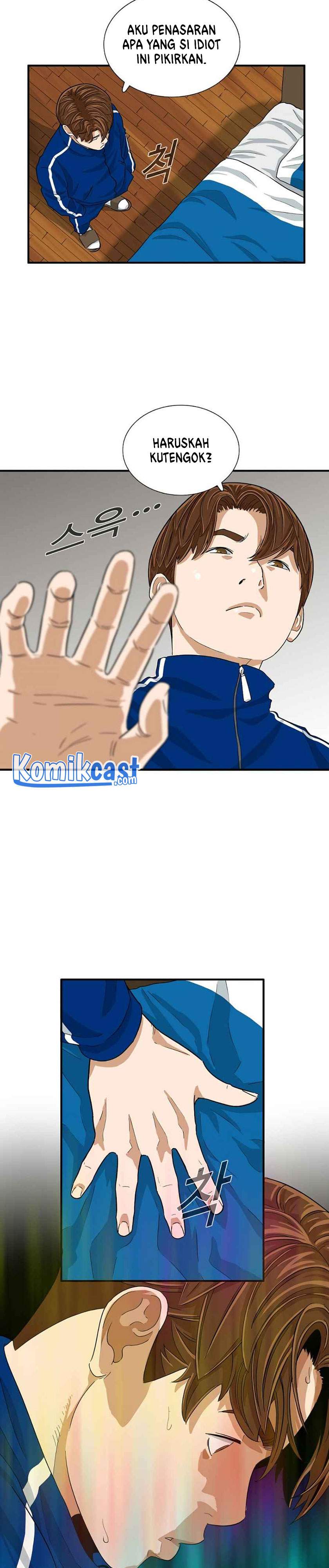 image-komik-this-is-the-law-chapter-16-17/30