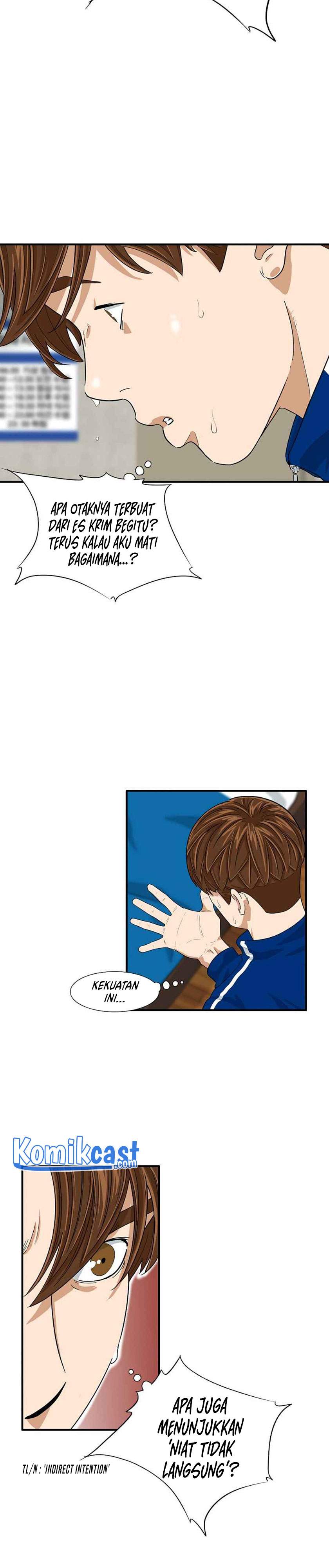 image-komik-this-is-the-law-chapter-16-20/30