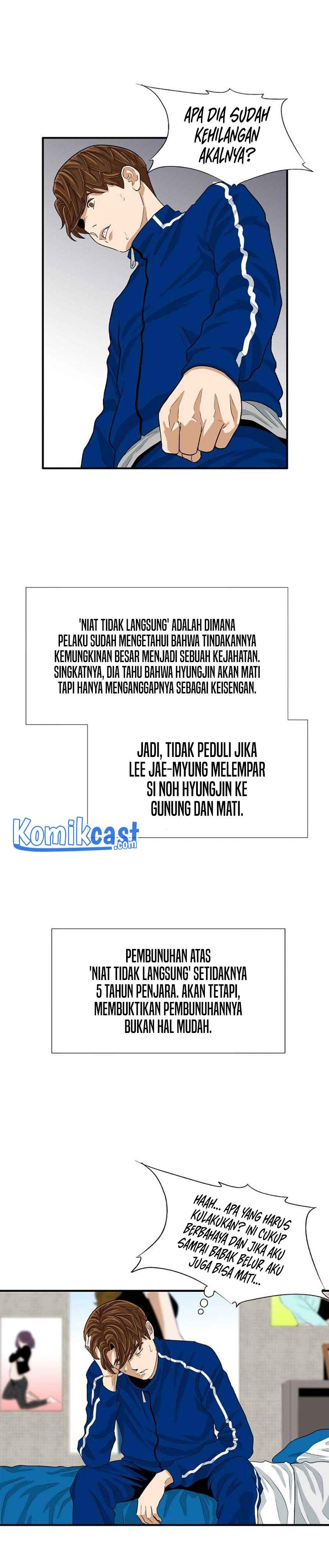 image-komik-this-is-the-law-chapter-16-21/30