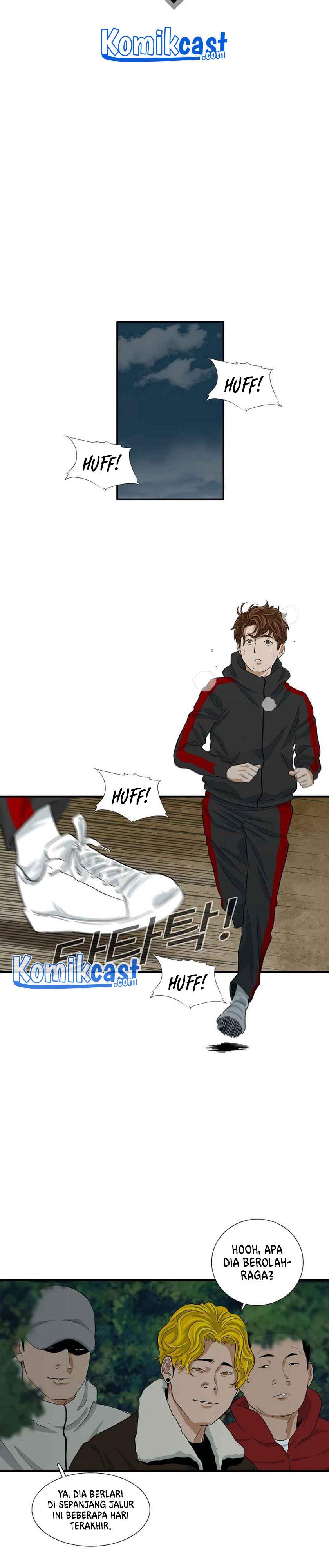 image-komik-this-is-the-law-chapter-16-24/30