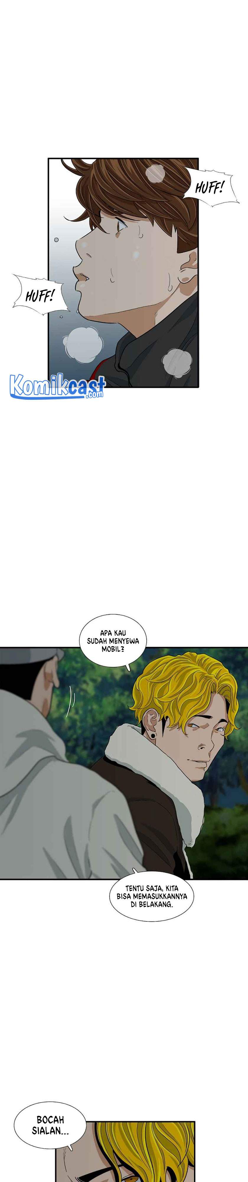 image-komik-this-is-the-law-chapter-16-25/30