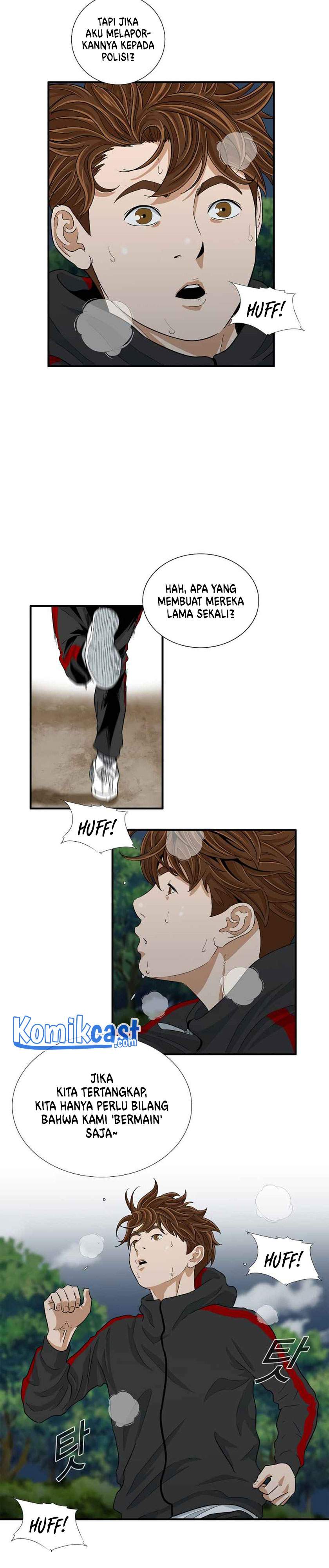 image-komik-this-is-the-law-chapter-16-27/30