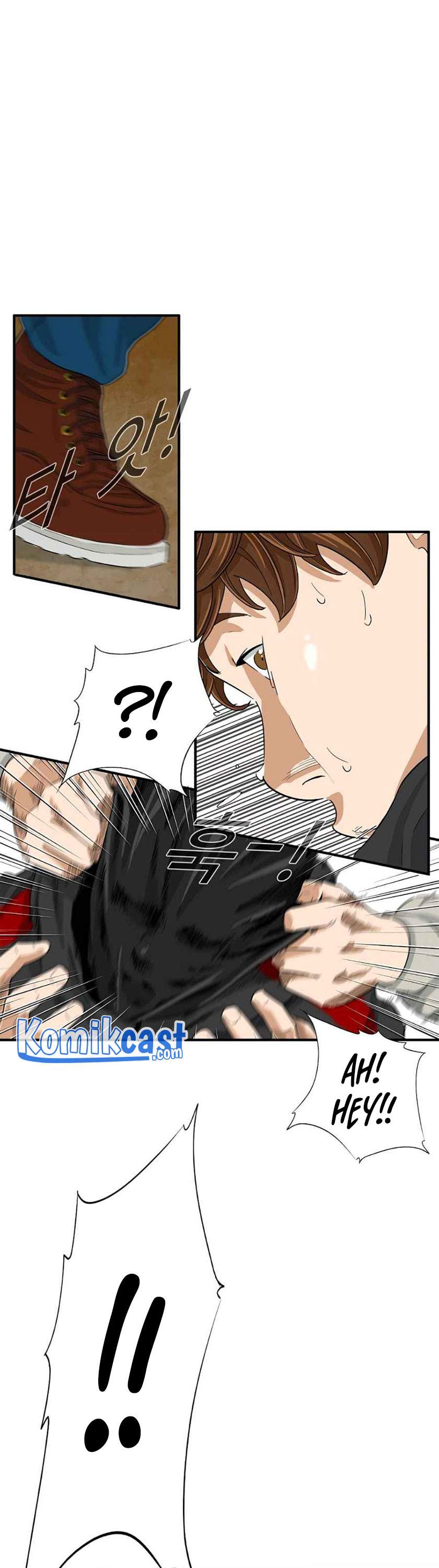 image-komik-this-is-the-law-chapter-16-28/30