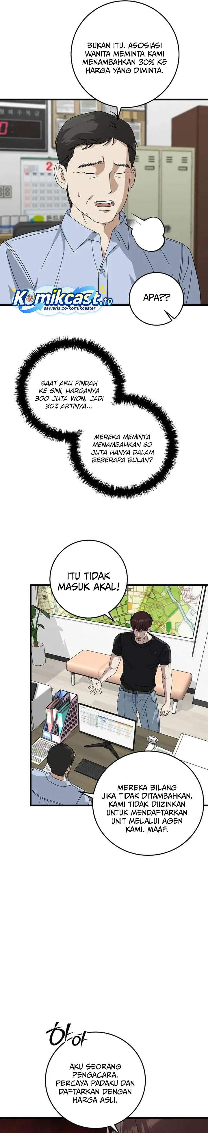 image-komik-this-is-the-law-chapter-166-4/34