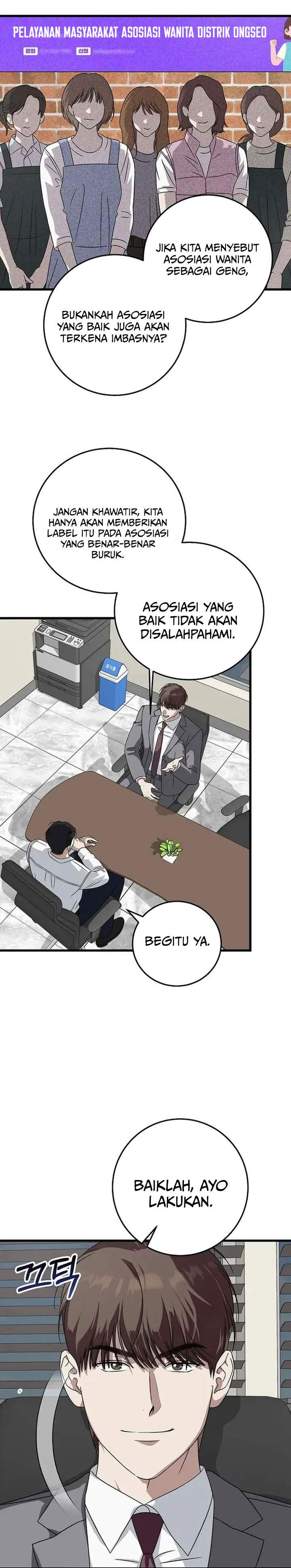 image-komik-this-is-the-law-chapter-166-31/34