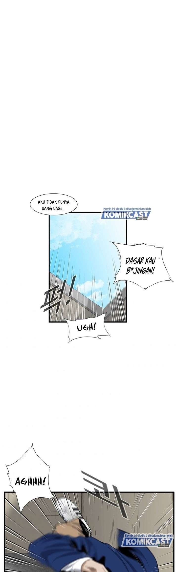 image-komik-this-is-the-law-chapter-2-0/45
