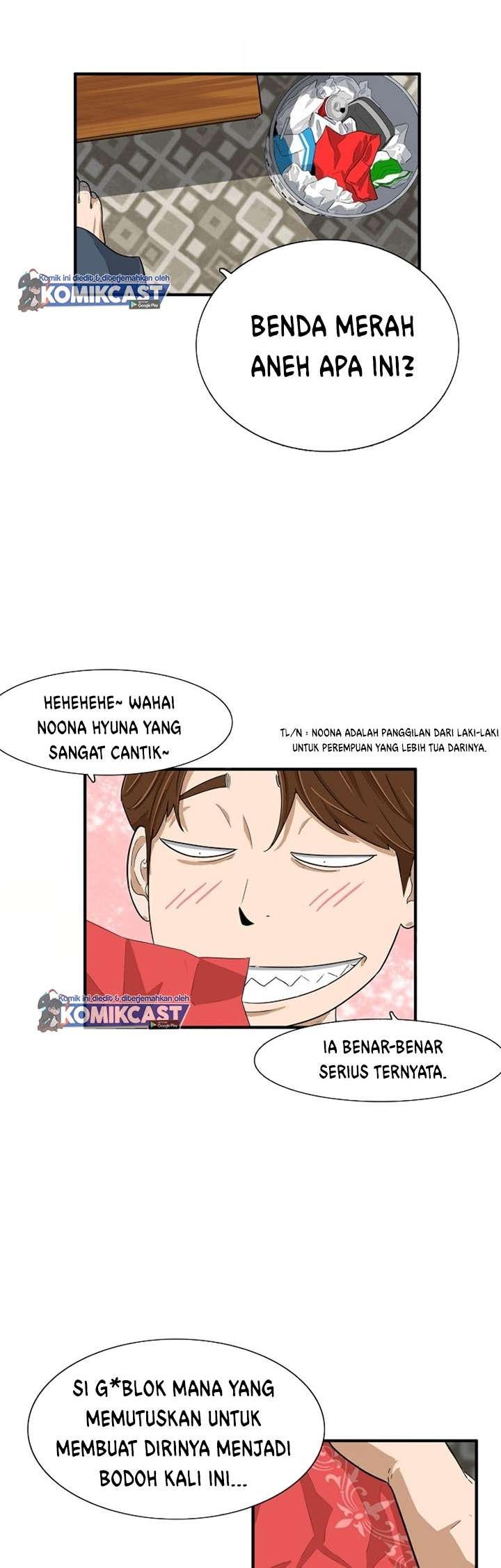 image-komik-this-is-the-law-chapter-2-9/45