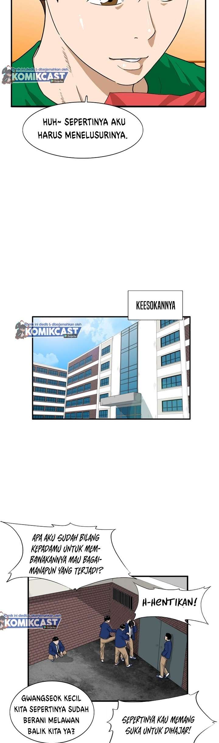 image-komik-this-is-the-law-chapter-2-13/45