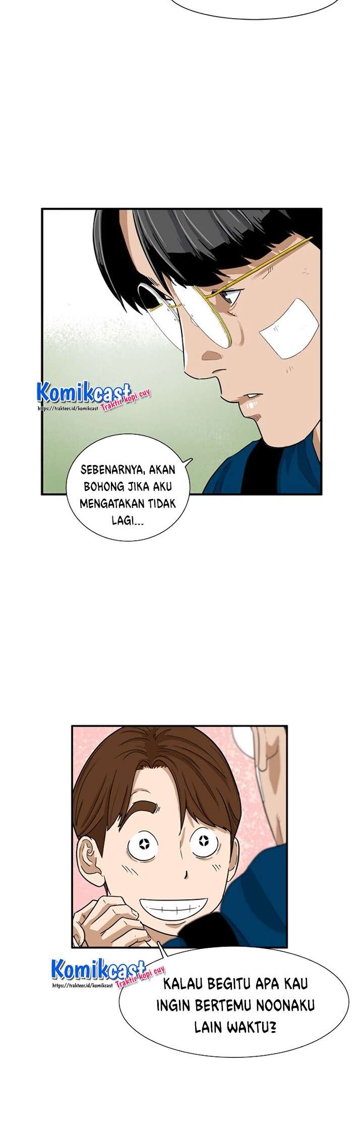 image-komik-this-is-the-law-chapter-2-22/45