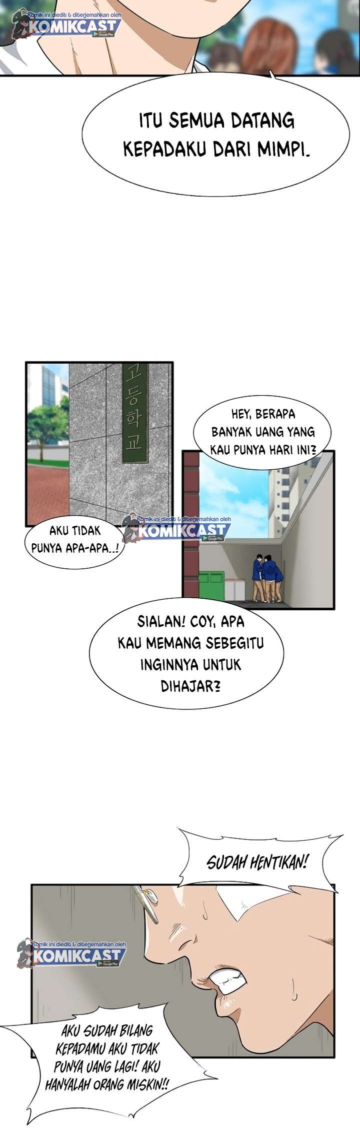 image-komik-this-is-the-law-chapter-2-27/45