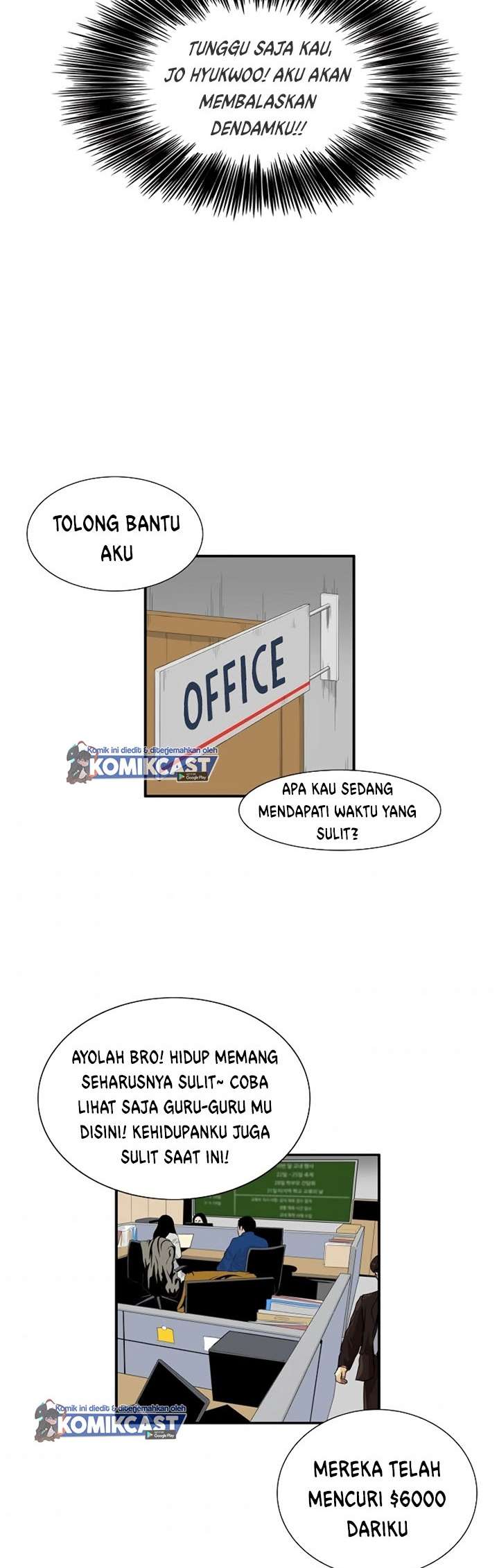 image-komik-this-is-the-law-chapter-2-33/45