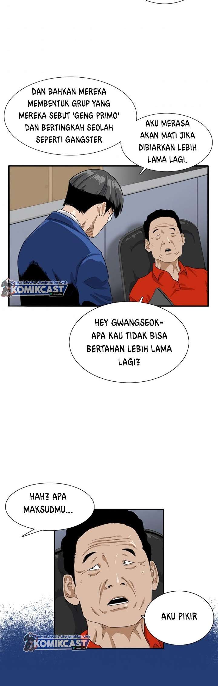 image-komik-this-is-the-law-chapter-2-34/45