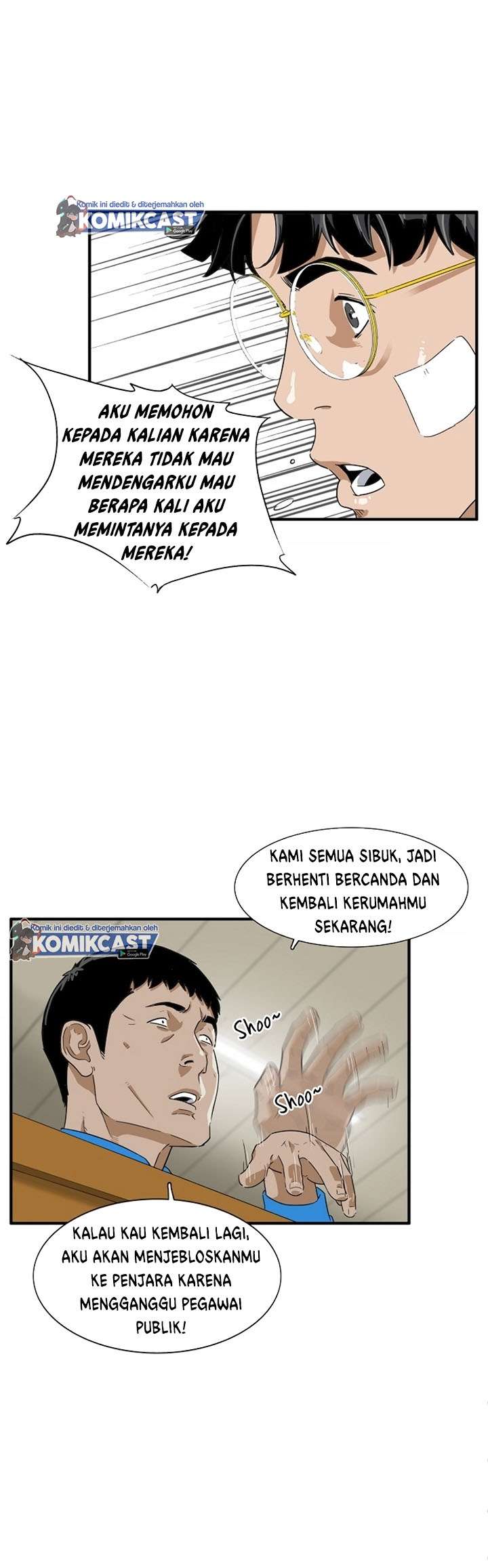 image-komik-this-is-the-law-chapter-2-36/45