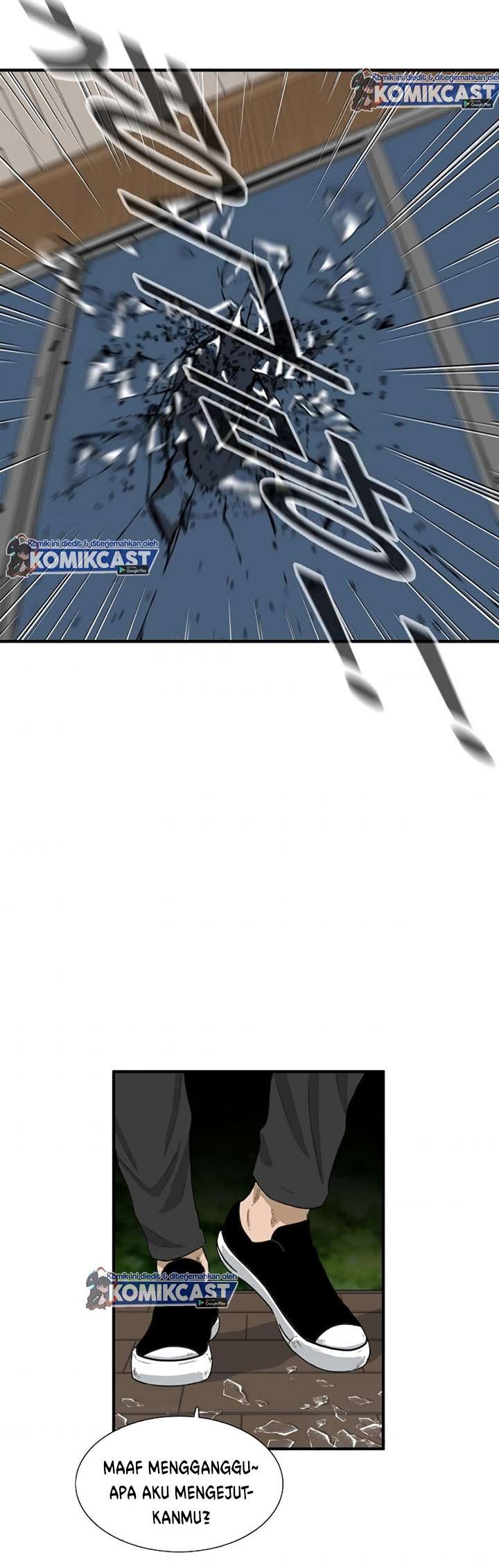 image-komik-this-is-the-law-chapter-2-43/45