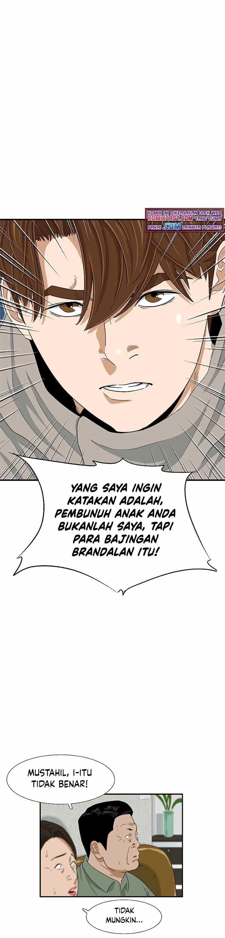 image-komik-this-is-the-law-chapter-21-0/31