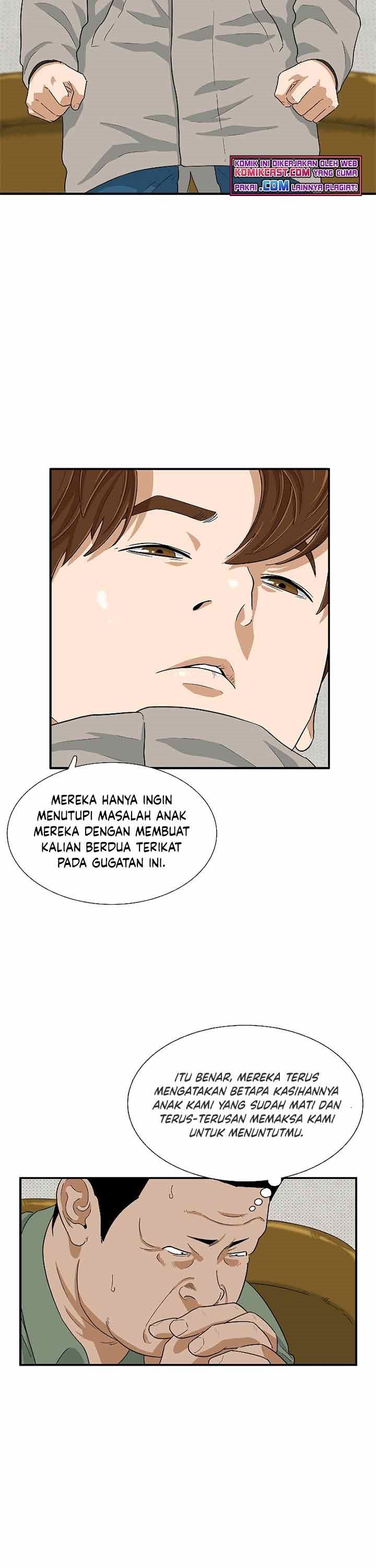 image-komik-this-is-the-law-chapter-21-2/31