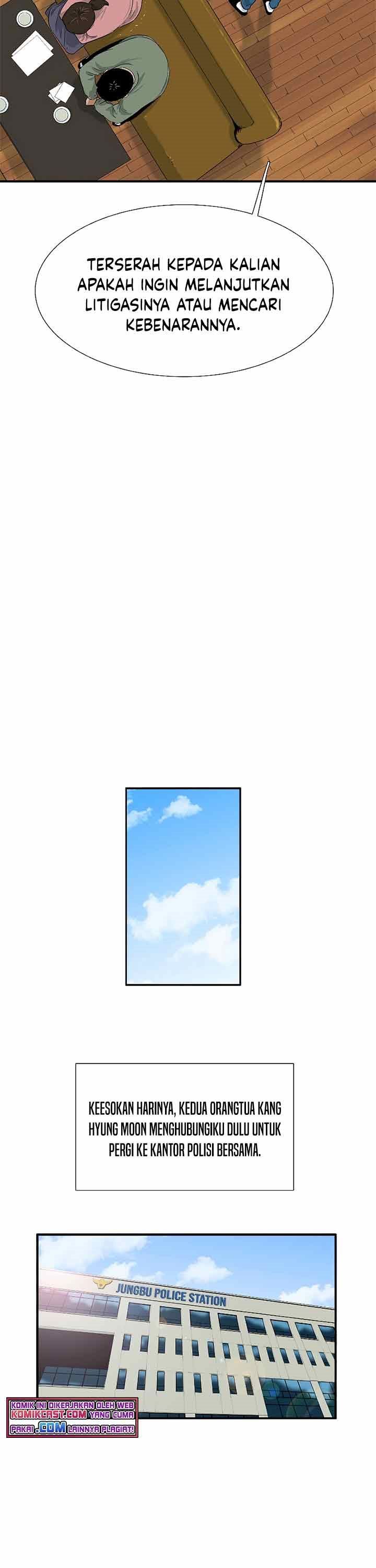 image-komik-this-is-the-law-chapter-21-4/31