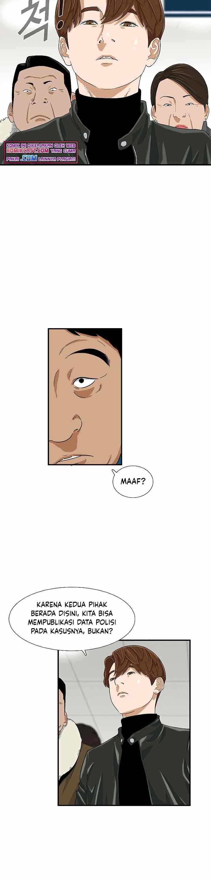 image-komik-this-is-the-law-chapter-21-6/31