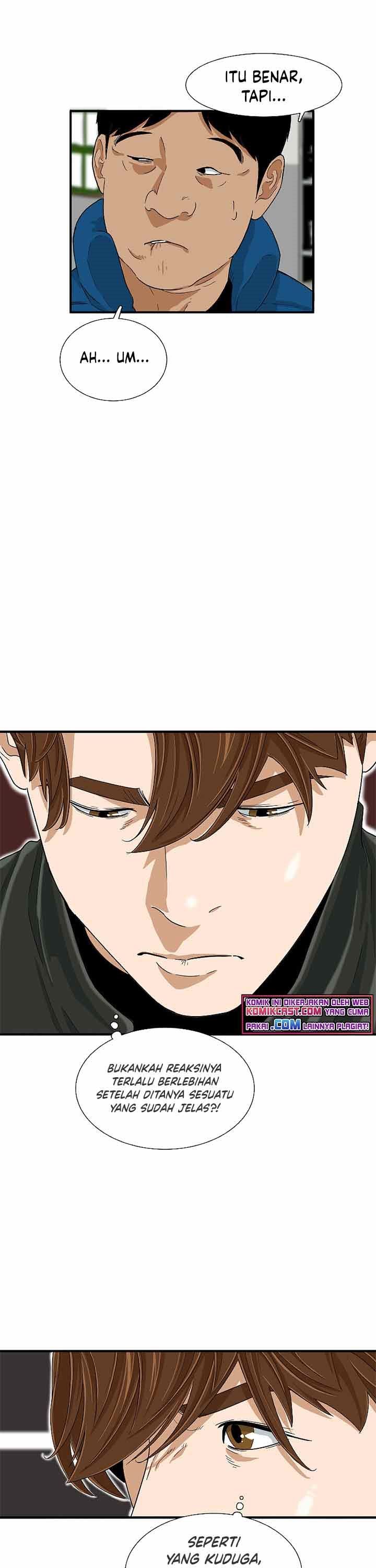 image-komik-this-is-the-law-chapter-21-7/31