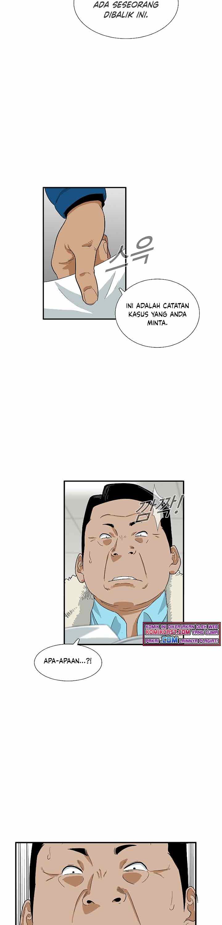 image-komik-this-is-the-law-chapter-21-8/31