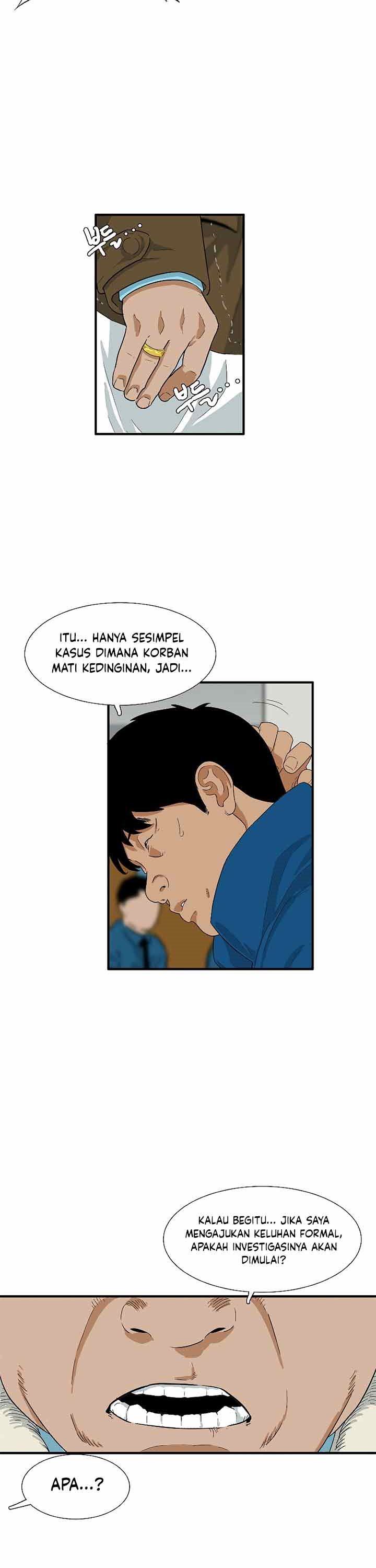 image-komik-this-is-the-law-chapter-21-10/31