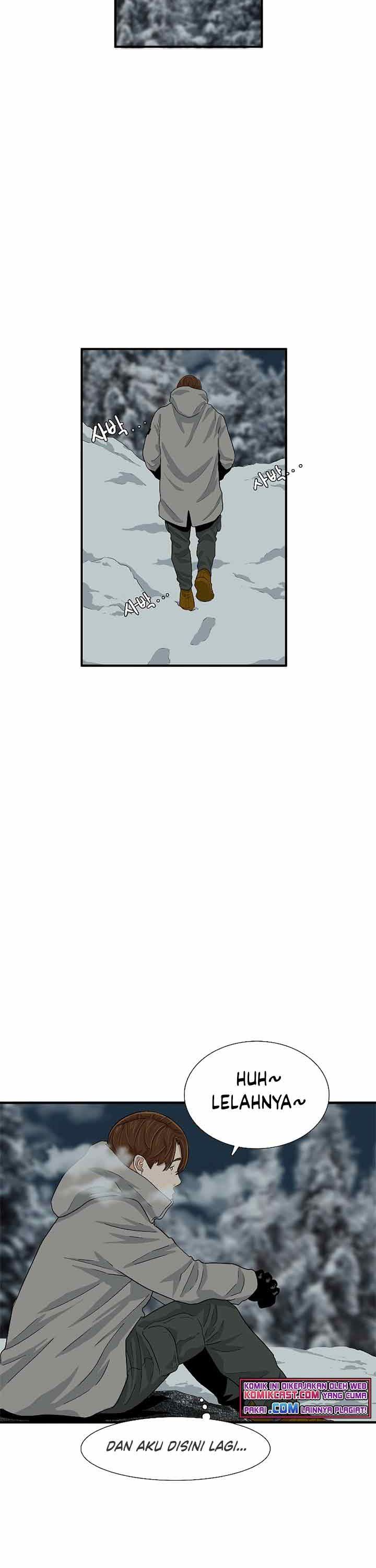 image-komik-this-is-the-law-chapter-21-20/31