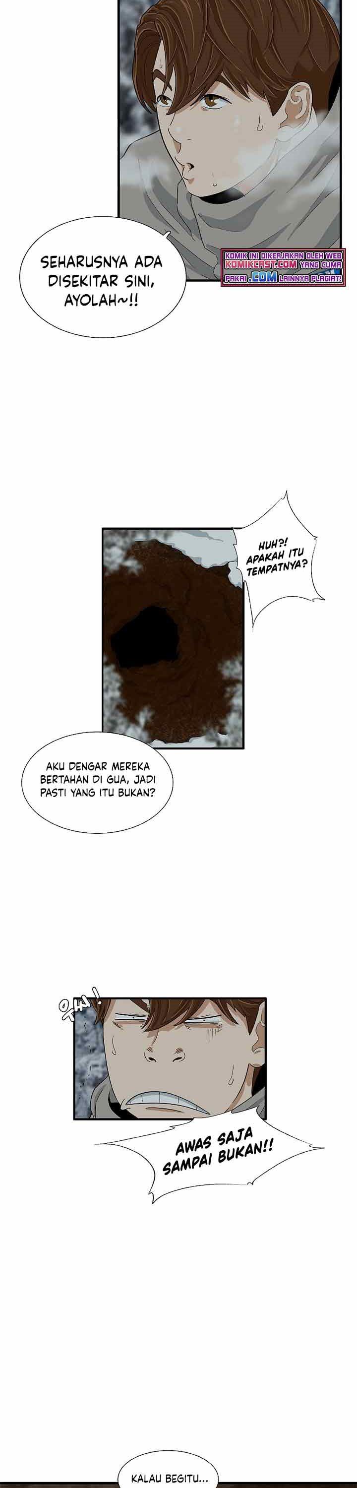 image-komik-this-is-the-law-chapter-21-24/31