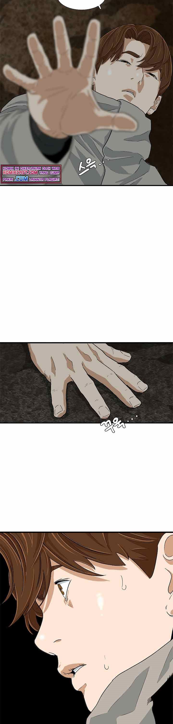 image-komik-this-is-the-law-chapter-21-25/31