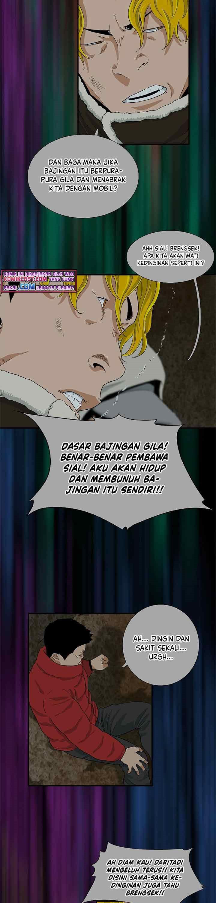 image-komik-this-is-the-law-chapter-21-27/31