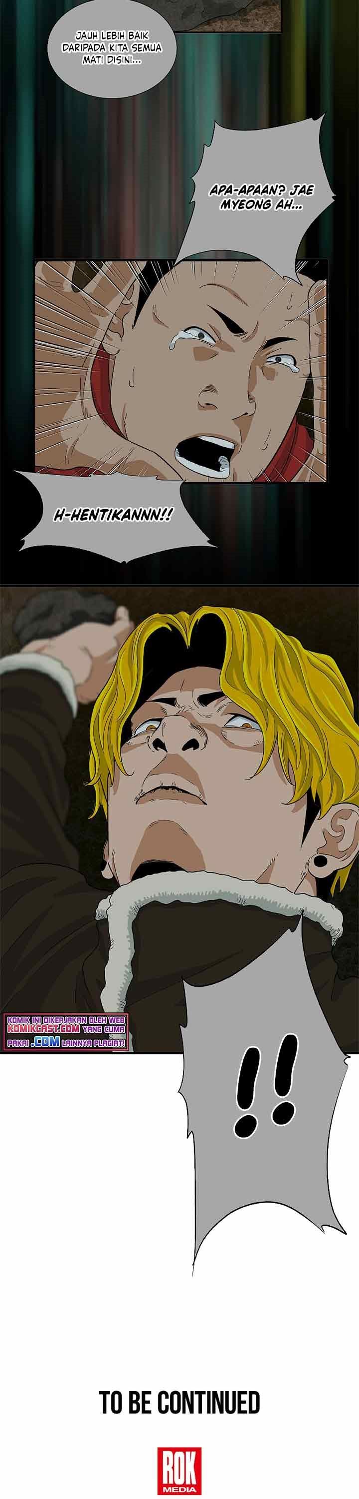 image-komik-this-is-the-law-chapter-21-29/31