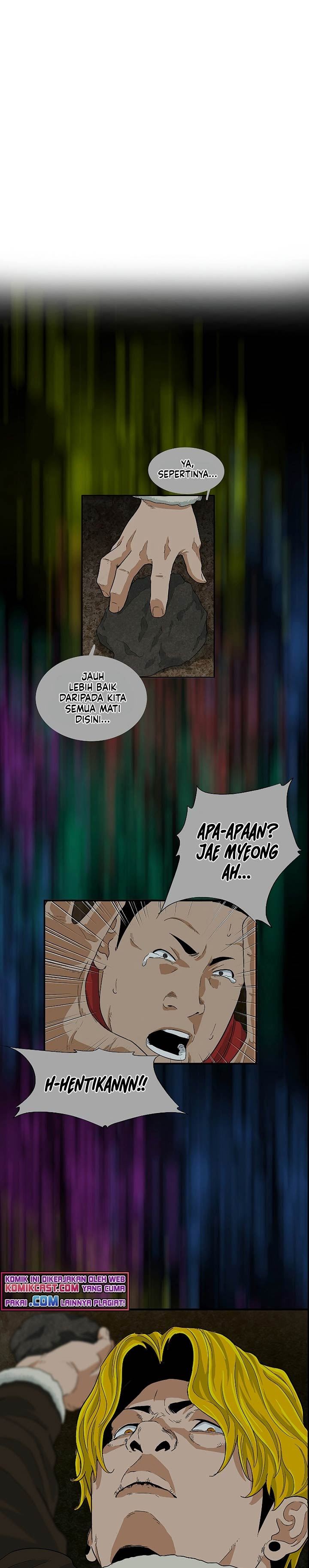 image-komik-this-is-the-law-chapter-22-0/26