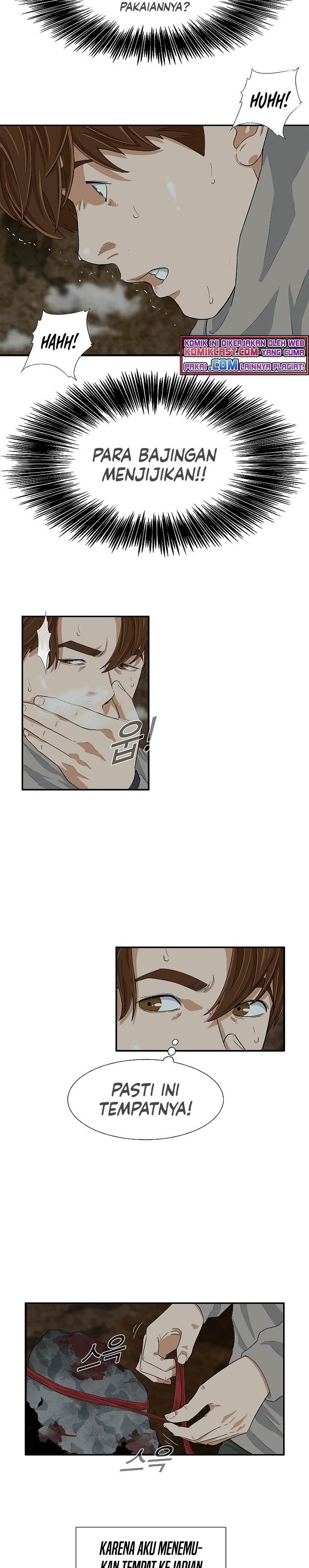 image-komik-this-is-the-law-chapter-22-2/26