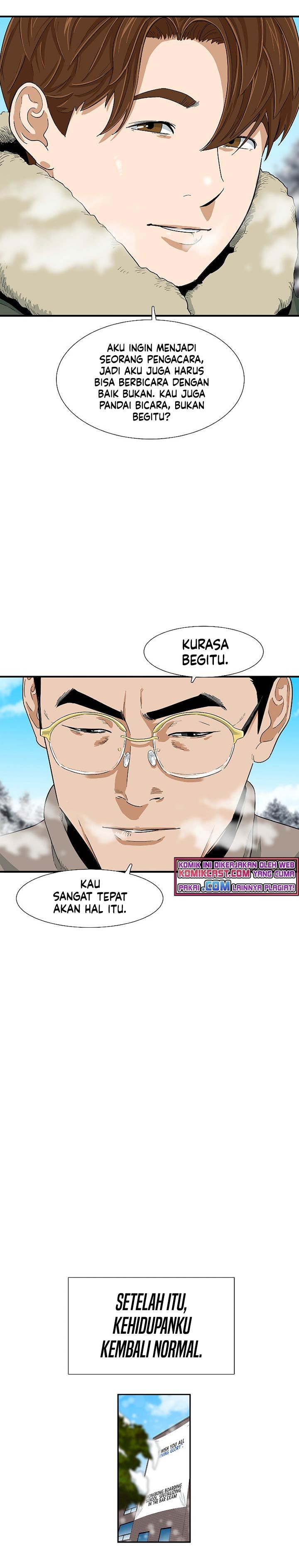 image-komik-this-is-the-law-chapter-22-7/26