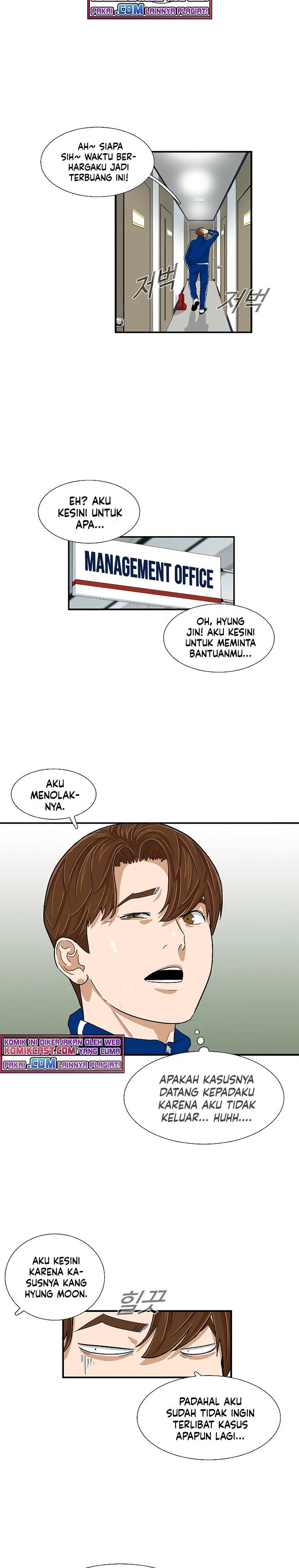 image-komik-this-is-the-law-chapter-22-9/26