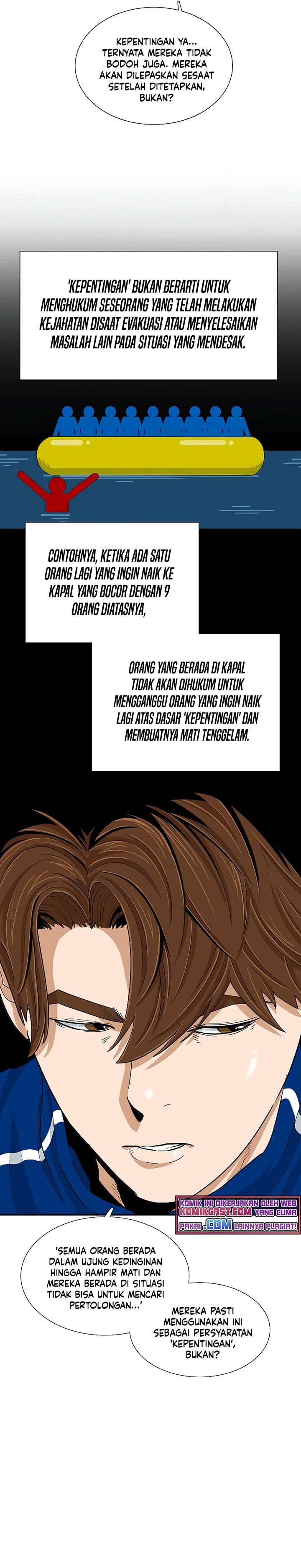 image-komik-this-is-the-law-chapter-22-12/26