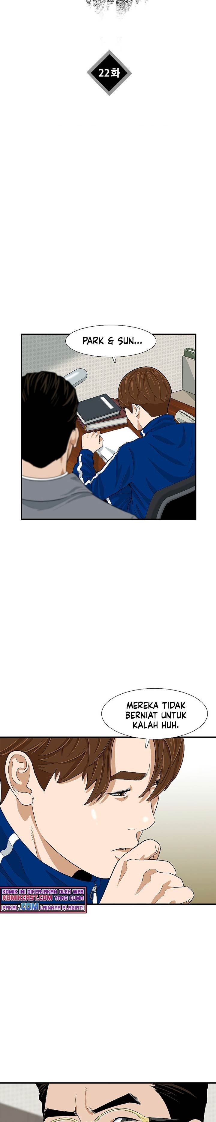 image-komik-this-is-the-law-chapter-22-16/26