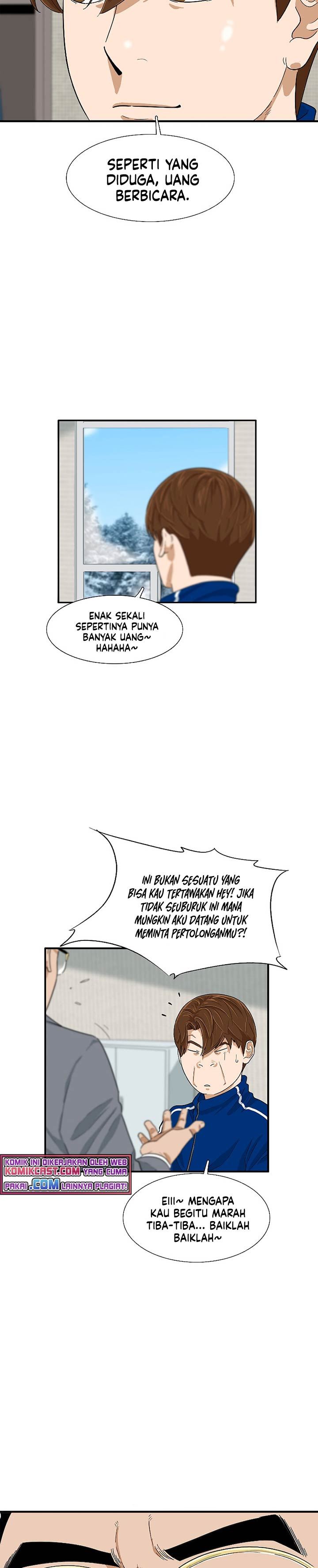 image-komik-this-is-the-law-chapter-22-19/26