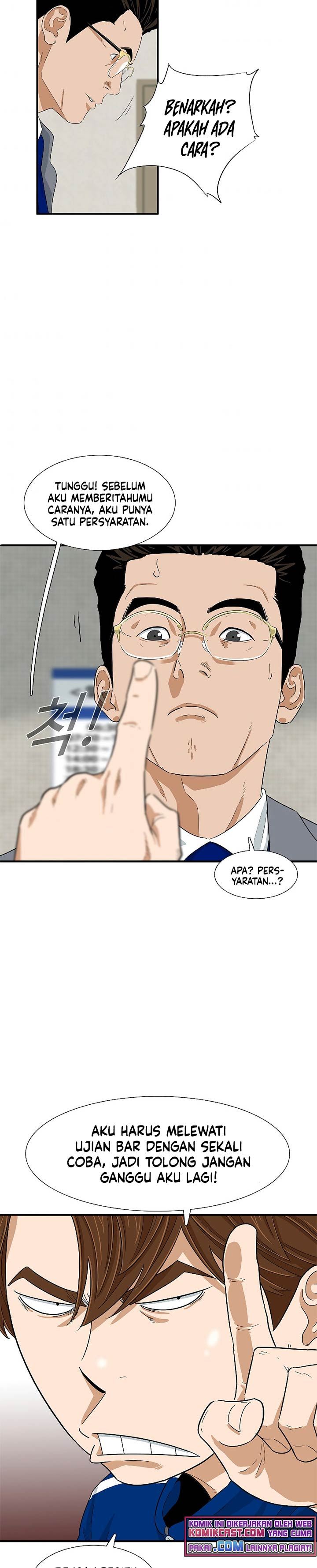 image-komik-this-is-the-law-chapter-22-21/26