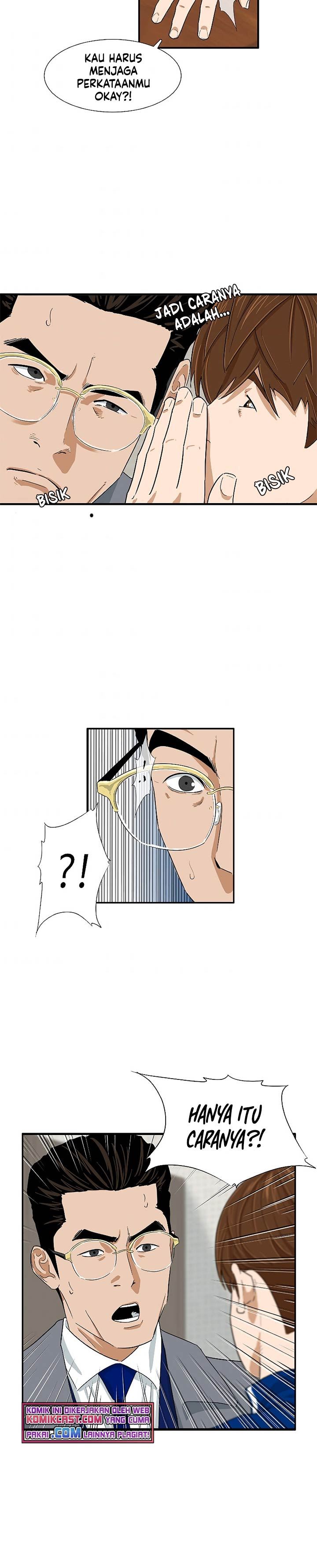 image-komik-this-is-the-law-chapter-22-24/26