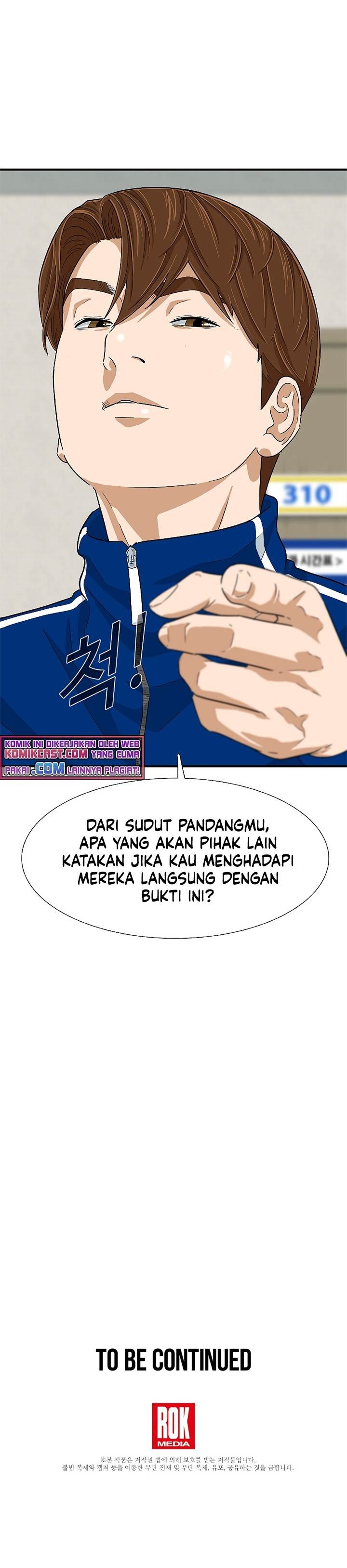 image-komik-this-is-the-law-chapter-22-25/26