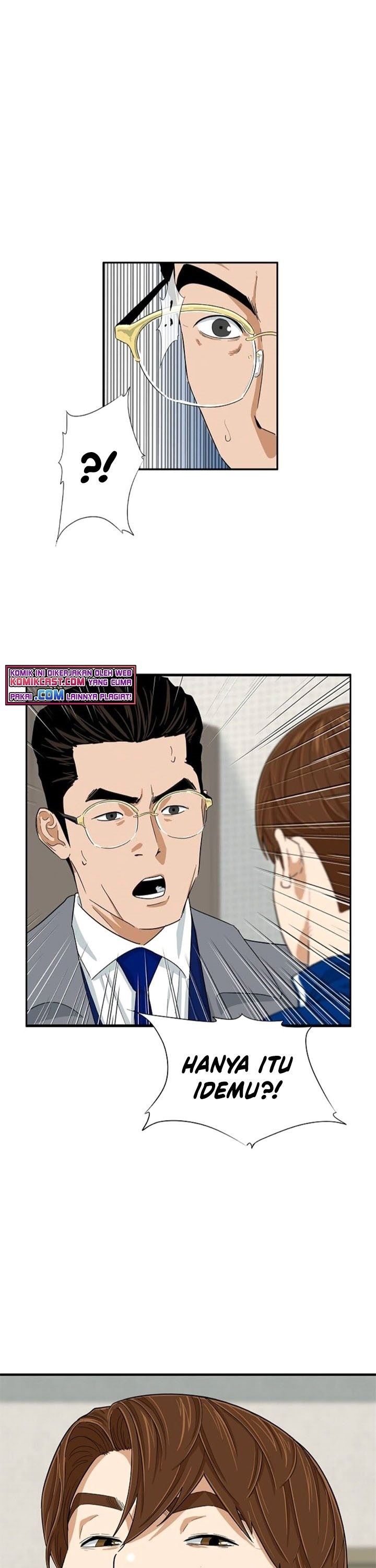 image-komik-this-is-the-law-chapter-23-0/31