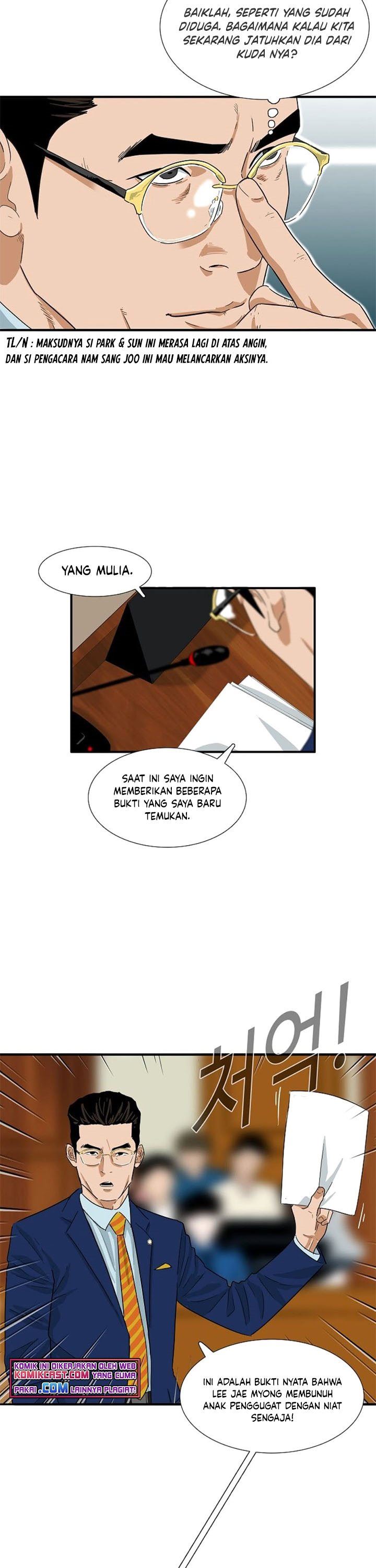 image-komik-this-is-the-law-chapter-23-4/31